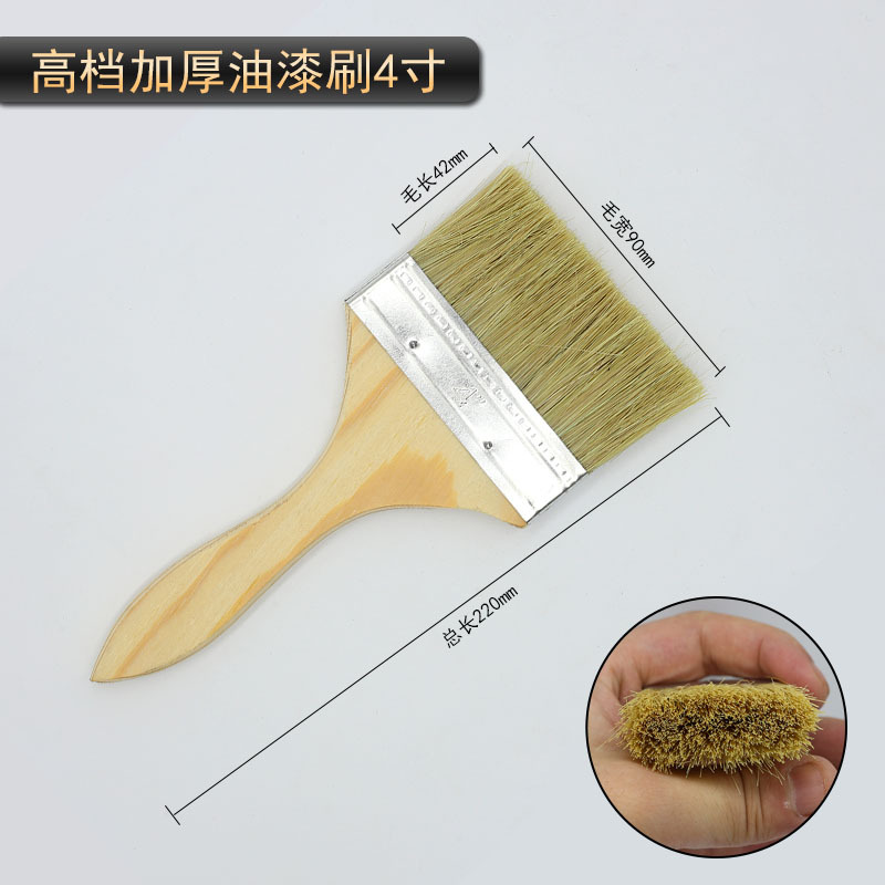 Cepillo de pintura gruesa de alta calidad, cepillo suave que no se cae, cepillo industrial, cepillo pequeño, cepillo duro, cepillo de aceite