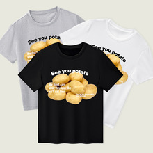 跨境外贸男童短袖t恤再见土豆印花夏季新款休闲圆领童装一件代发