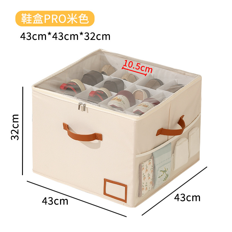 Caja de zapatos de Amazon, caja de almacenamiento de zapatos de división plegable, caja de almacenamiento multifuncional de tela transparente visible