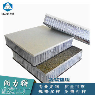 �N������ʯ̨�� ��̨PVC��C�|�� ʯ�����Ϸ�C�|�� ̨���C��H