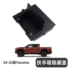 �m����S��24-25��Tacoma�������[���w���쬔�п��ռ{����܇���