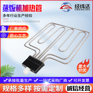 ���܇�C�N������l��� ���^�A�^T��늼ӟ��220V/380V늼ӟ��