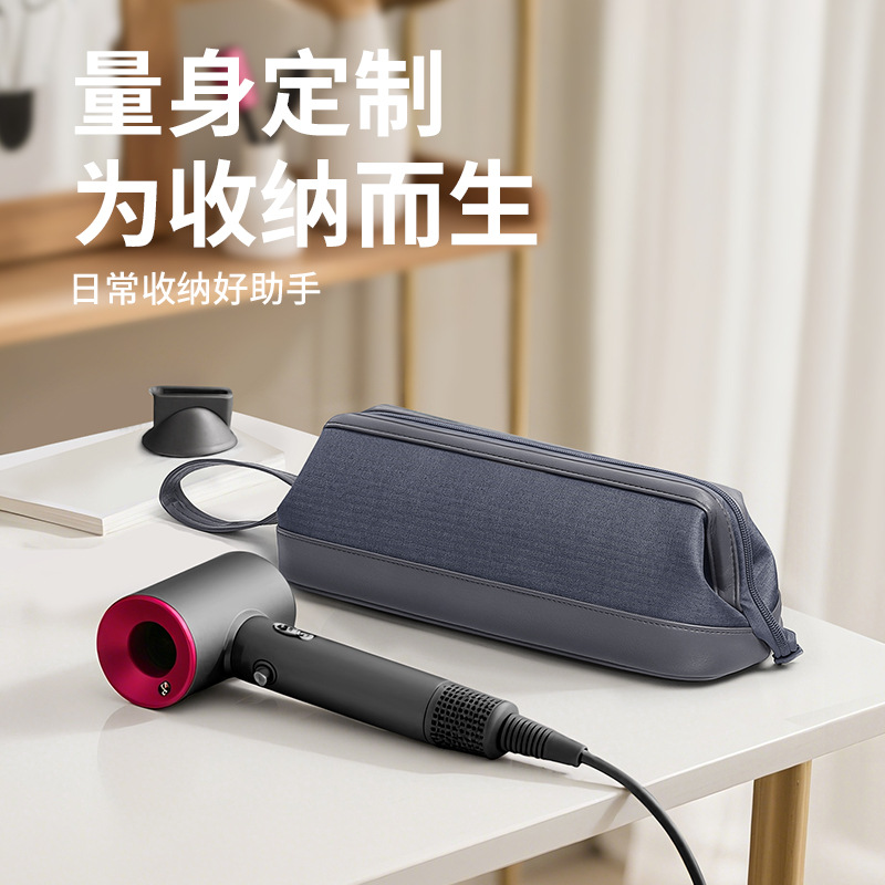 BUBM Source Factory Bolsa de almacenamiento de secador de pelo especial transfronteriza, varilla rizadora, plancha para el cabello, tubo de aire, bolsa de almacenamiento de secador de pelo