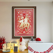 ٸDPbP֒쮋^ڮʽ͏d