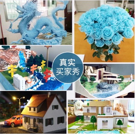 Diy 건설 모래 테이블 장면 모델 생산 재료 조각 고밀도 폼 보드 조경 바닥판 도매
