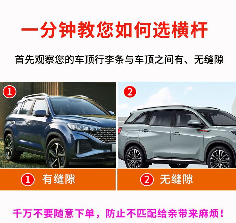 Suitable for Off-road SUV Universal Roof Luggage Rack Aluminum Alloy Roof Rack Car Luggage Frame Roof Frame Travel Rack