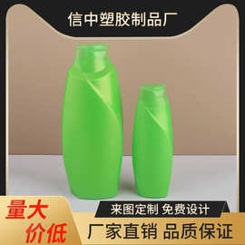 翻盖设计乳液分装瓶大容量亮面绿色洗护瓶沐浴露洗发厂家批发包材