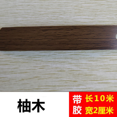 Wholesale white cabinet doors with built-in adhesive plywood, woodworking office desks, hot melt adhesive edge banding, PVC self-adhesive installation