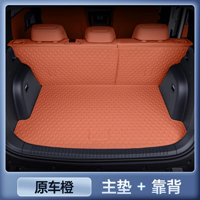Trunk Mats for Fang Cheng Bao Titanium – Trunk Mat - original-car-orange-magic-print-tail-box-main-pad-backrest-equation-leopard-titanium-7