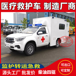 �������t�����o܇��œؓ���ͼ��ȱO�o���t���O����A���o܇����