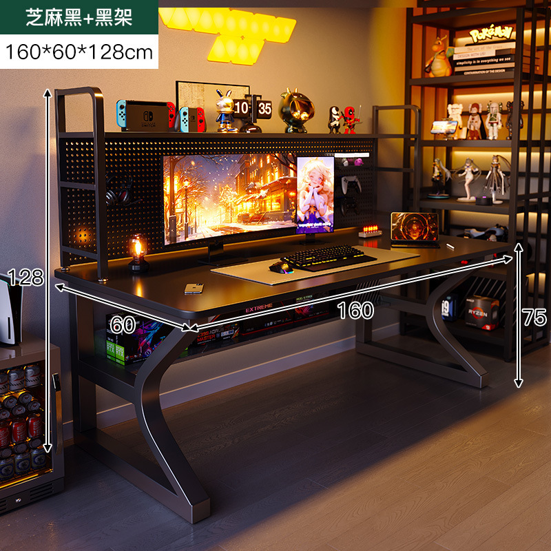 Combinación de estanterías de placa de agujero de una sola planta - actualización de piernas C negras 160 * 60cm