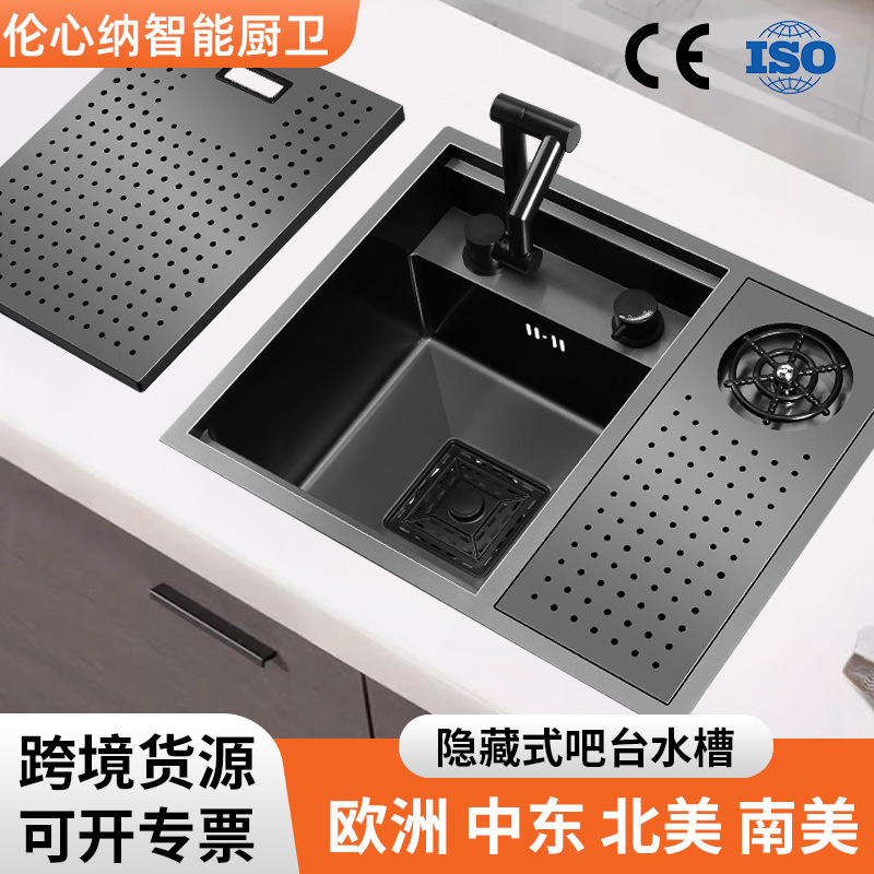 Stainless Steel Concealed Small Single Slot RV Nakajima Bar Counter with Lid Invisible Sink Folding Tea Room Sink Stainless Steel Concealed Small Single Slot RV Nakajima Bar Counter with Lid Invisible Sink Folding Tea Room Sink