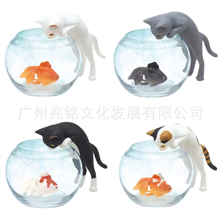 潮玩 盲盒 扭蛋 看金鱼的喵星人 馋猫 透明金鱼缸 杯缘子 微景观|undefined