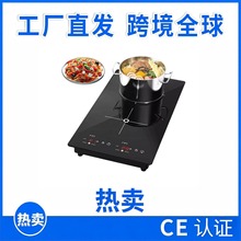 家用钢化玻璃面板 电陶炉节能电磁炉高质量厂家直供
