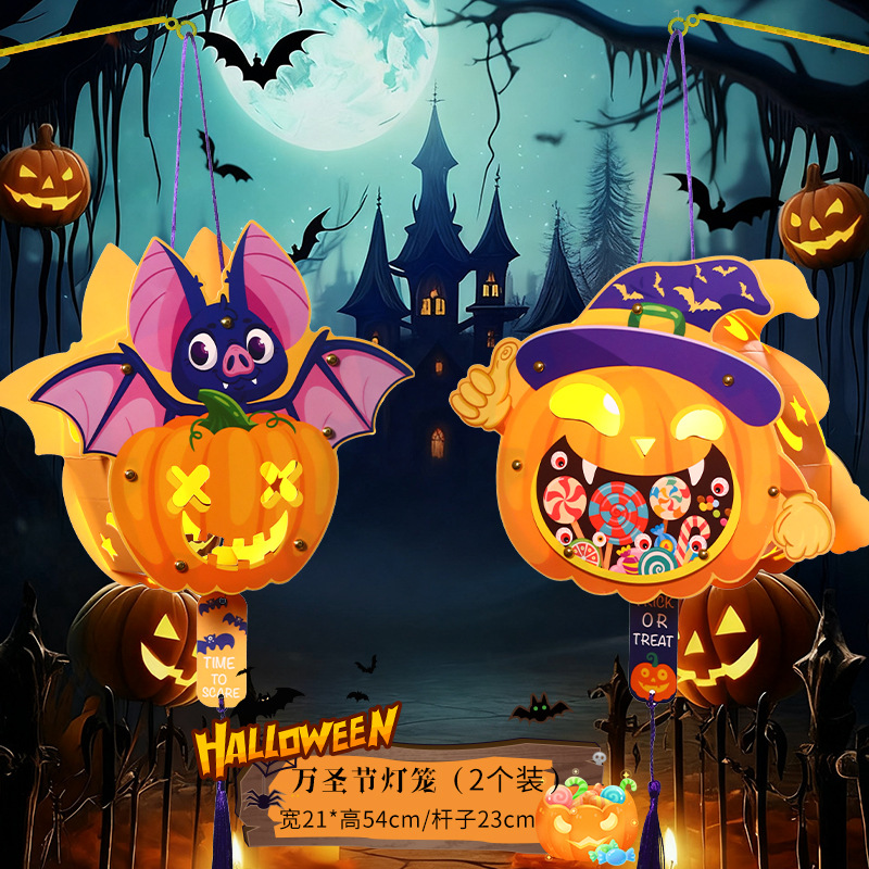 Linterna de Halloween calabaza canasta de lámpara de calabaza caja de dulces portátil para niños adornamiento accesorios bolsas de barril de calabaza especiales image 18