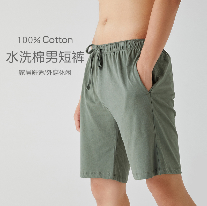 Casual Pants Men's Summer New Home Pure Cotton Workwear Loose Breathable Tethered Cotton Five-Quarter Pants Can Be Worn Outside Shorts