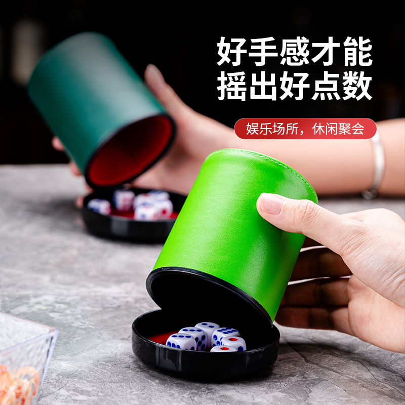 Silent High-End Dice Set with Dice Cups for Bars
