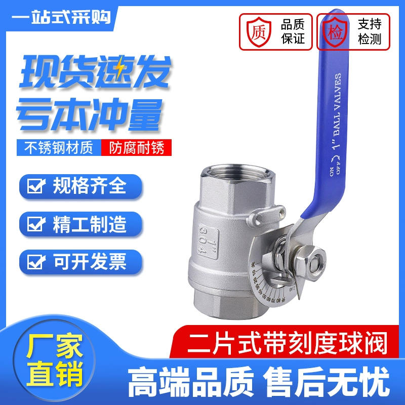 Q11F из нержавеющей стали 304316, двухсекционный шаровой кран с внутренней резьбой, регулирующий клапан для масла и газа, 4 точки, 1 дюйм