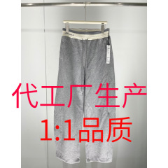 艾诺丝商场同款舒适休闲裤休闲针织秋季绒裤加绒直筒裤薄款透气