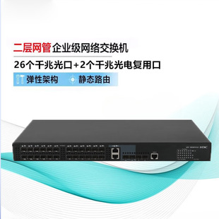 S5024FV3-EI ����Web�W����I���W�j���Q�C�־��� 24�ڹ��w���Q�C