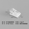 Transparent plastic bracket card clip certificate chest card clip spring clip DIY gurgle self -stick clip with double -sided rubber clip PP clip