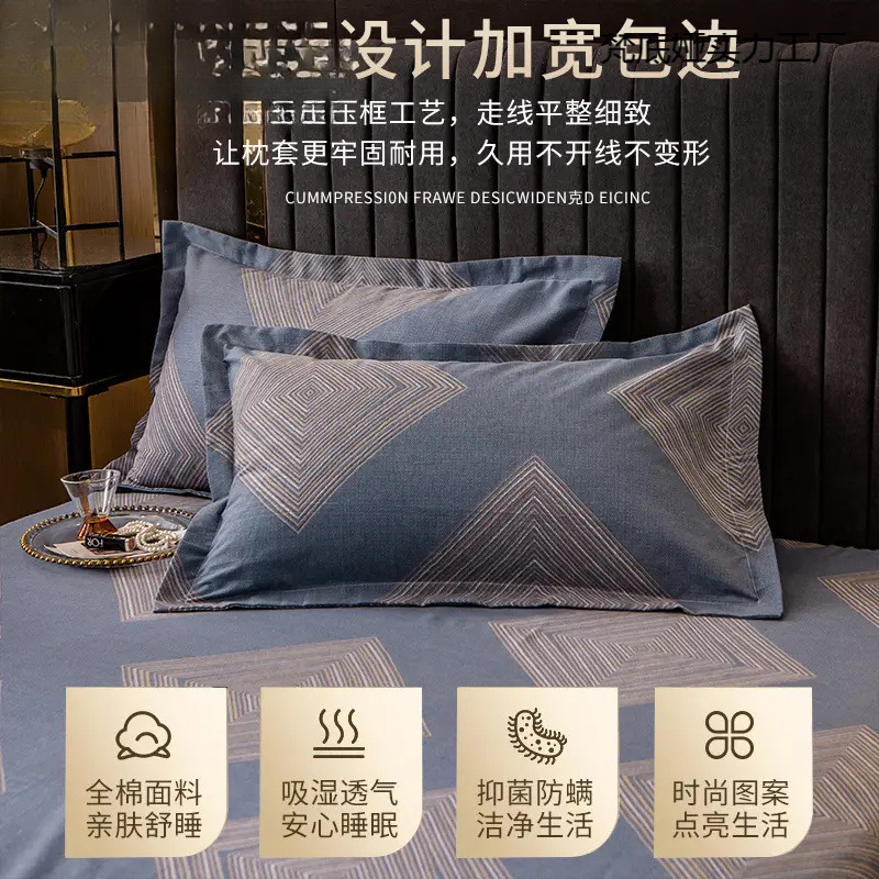 2024 新しい純綿枕カバー厚みのあるペア 48 × 74 センチメートル家庭用シングル学生綿枕|undefined