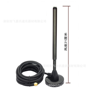 ���沨�����ҕ�쾀�҃� DTMBDVB-T2 WIFI 4G5G GSM 433 ���P�쾀