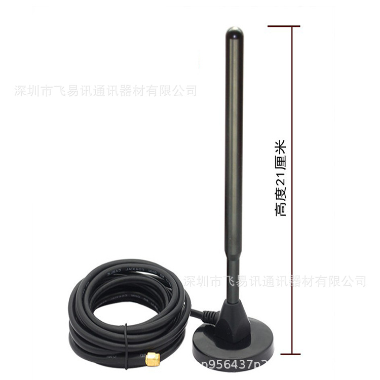 地面波数字电视天线室内 DTMBDVB-T2 WIFI 4G5G GSM 433 吸盘天线