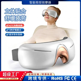 按摩足疗机;筋膜枪;电动磨甲器