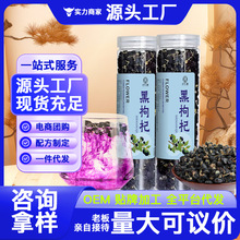 轹b110gӸ؛ɣһlԴ^Slຣ