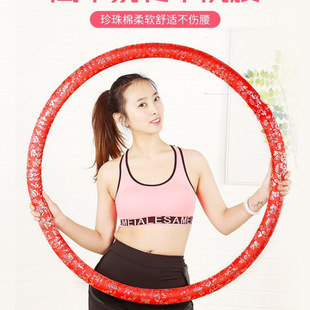 Adult Hula Hoop for Women, Weighted Waist Slimming, Abdominal Slimming Circle, Fitness Beginners, Genuine Waist Slimming, Thickened Soft Sponge