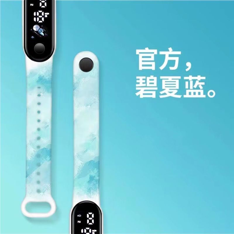 LED 우주인-블루