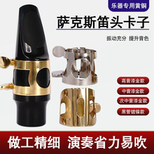 �_��˹���Ӻڹܿ����zľ���^���ٿ��������Ƭ�̶��A