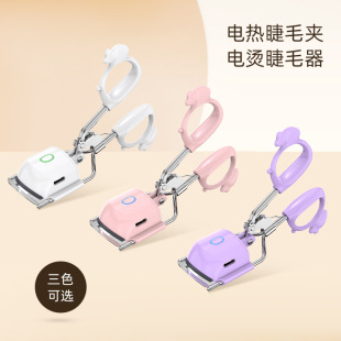 �������늄Ӽӟ��ë�A��늠C��ë���N�����n�ؿر�yʽUSB���