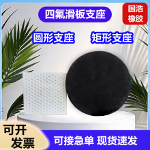 ��·������ʽ���z֧���A�ξ��Μp�����֧���ķ�����ʽ���z�|�K