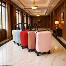 拉杆箱行李箱新款20寸万向轮纯色旅行箱时尚登机箱ABS材质礼品箱