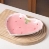 Strawberry, 8 inch