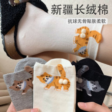 ؈�䵰���m��Ů�ɐۿ�ͨ���w�����Ͳ�m��Ů������Ů�m���T���m��