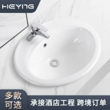 ̨�����Ƕ��ʽ̨�������մ�һ�w��ߜ��ǝ�ϴ�������Ƶ깤�̆�