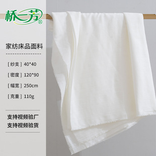250cm�����p���޼����F؛ �Ҽ���Ʒ���� �ɶ��Ɣ��aӡ��