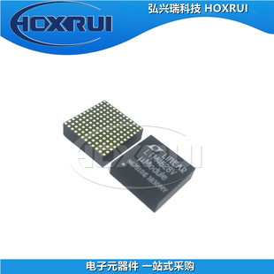 LTM4628EV#PBF LGA144 LTM4628V LINEAR����/ADI�����Z DC�D�Q��