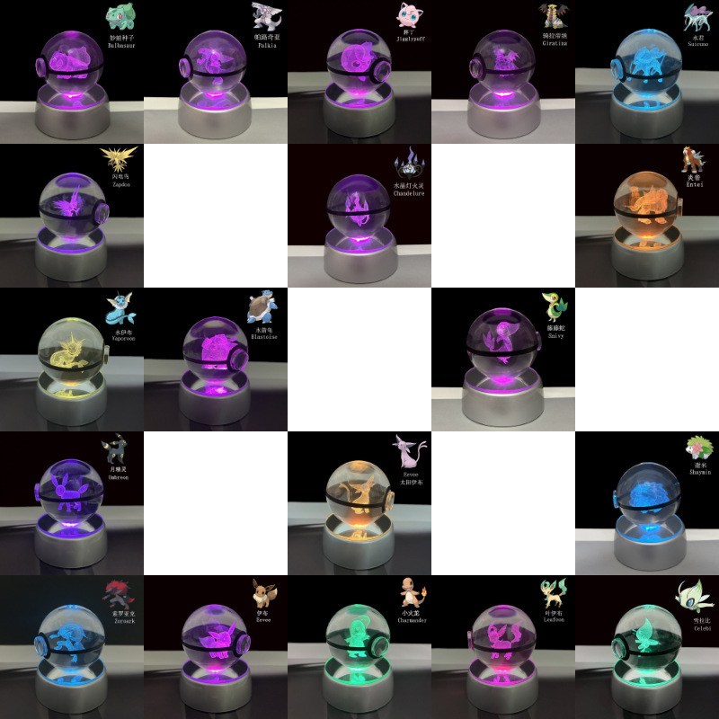 Pokémon Mosquito Repellent Swimmer Pocket Monster Poké Ball 3D Engraved Crystal Ball Pokémon Glowing Gift Ornament