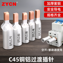 c45�~�X�^�ɾ����ӿ��_��ᘿ՚��_�P�Ӿ�����늾��B�����X�D���^