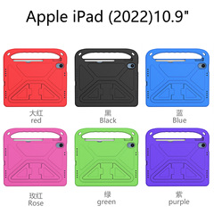 Cross-border exclusive for iPad 10th generation tablet protective case 2022 new 10.9-inch anti-fall tablet protective case