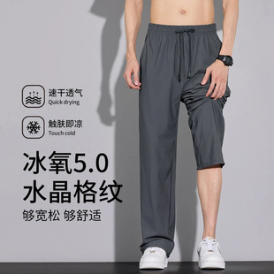 6008#�ļ����z���eѝ�У�M-4XL