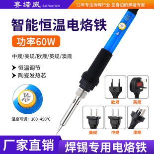 �羳����F�ȟ�ʽ�a�ؿ��{��늽j�F60W��ӹP�������b�Ӯ��P �S��