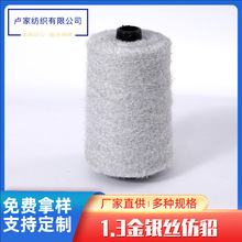 �R�Ҽ������|��ʽ��������ë���y�z��������z�������y�z�ӷ���