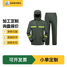 ����������ѝ���b�Ӻ��T���T�з��w����ͽ���������uȫ����������