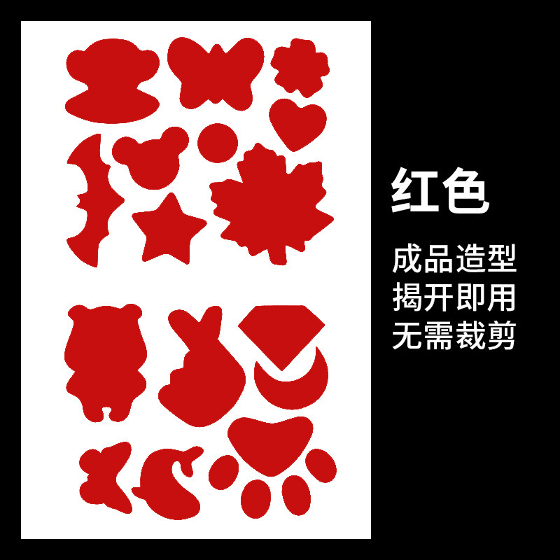 Abajo chaqueta reparación subsidio ropa parche de reparación sin agujeros parche de moda autoadhesivo parche de ropa parche de tela para hombres y mujeres