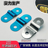 stainless steel Backplane Stamping hardware Fixed film drawer wardrobe handle hardware parts Connect Iron Hook